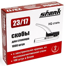 Скобы Shark 23/17