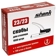 Скобы Shark 23/23