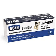 Скобы Shark 66/8