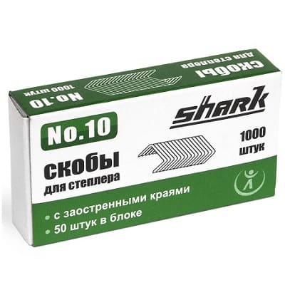 Shark № 10 скобы для степлера